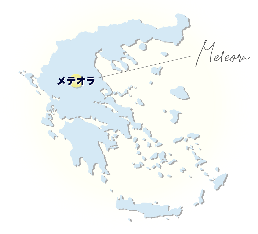メテオラ地図